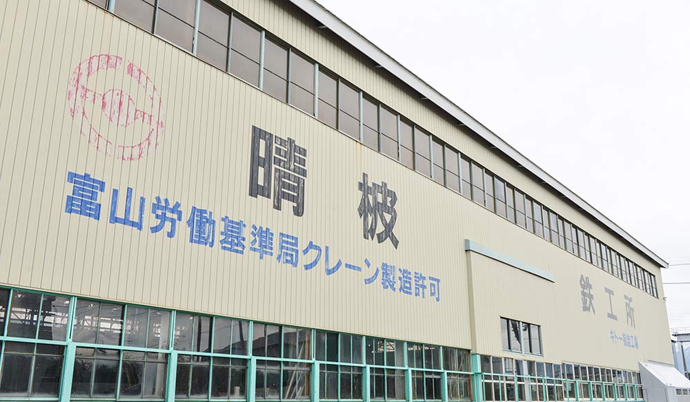 キャプションキャプションキャプション