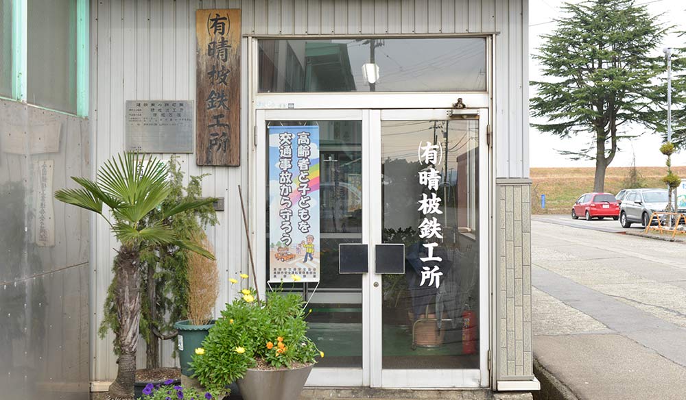 キャプションキャプションキャプション